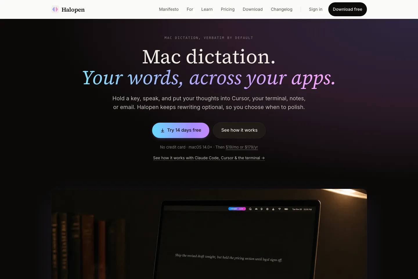 The Halopen website